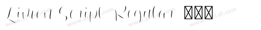 Limon Script Regular字体转换